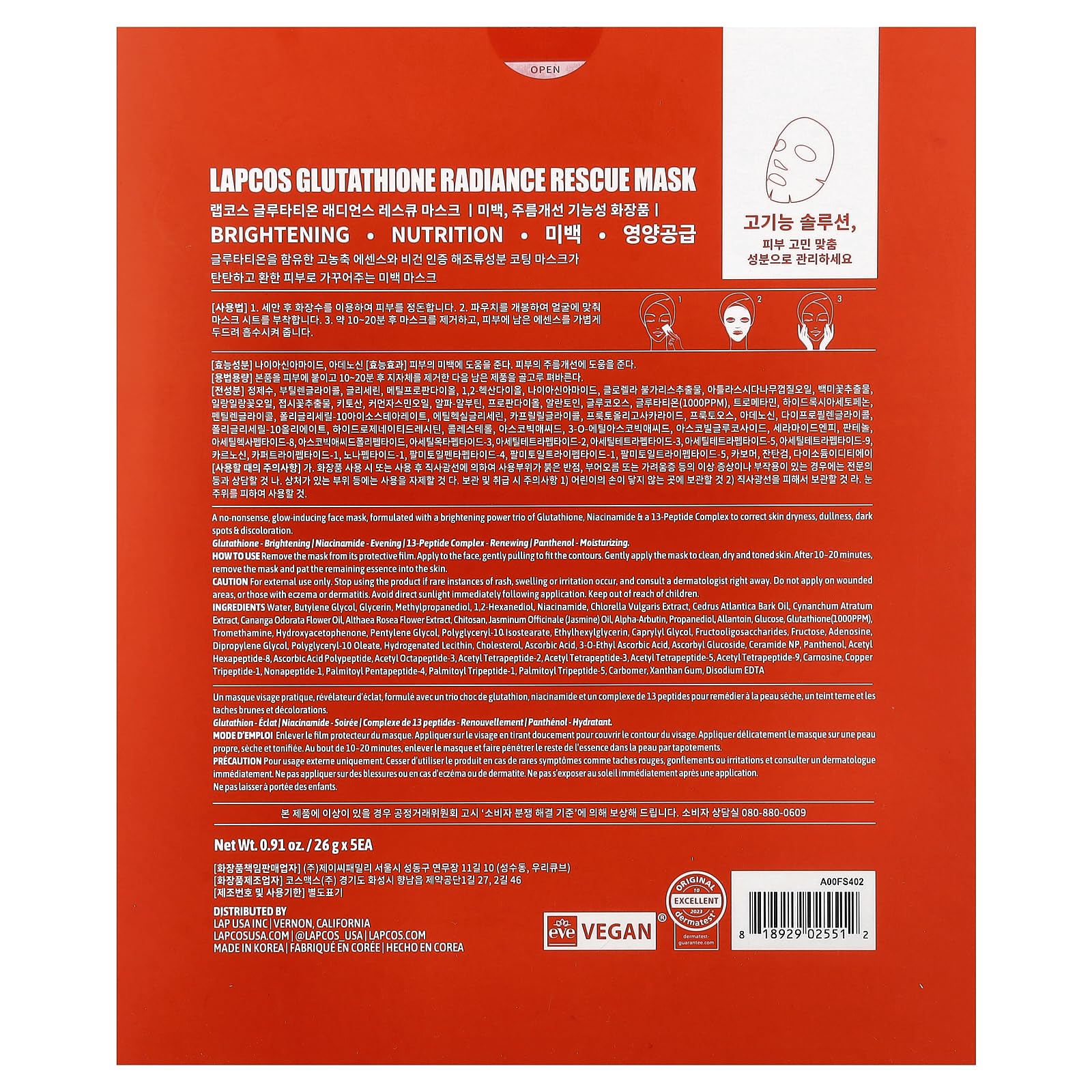 LAPCOS Glutathione Radiance Rescue Mask close-up ingredients feature Niacinamide and Peptides.