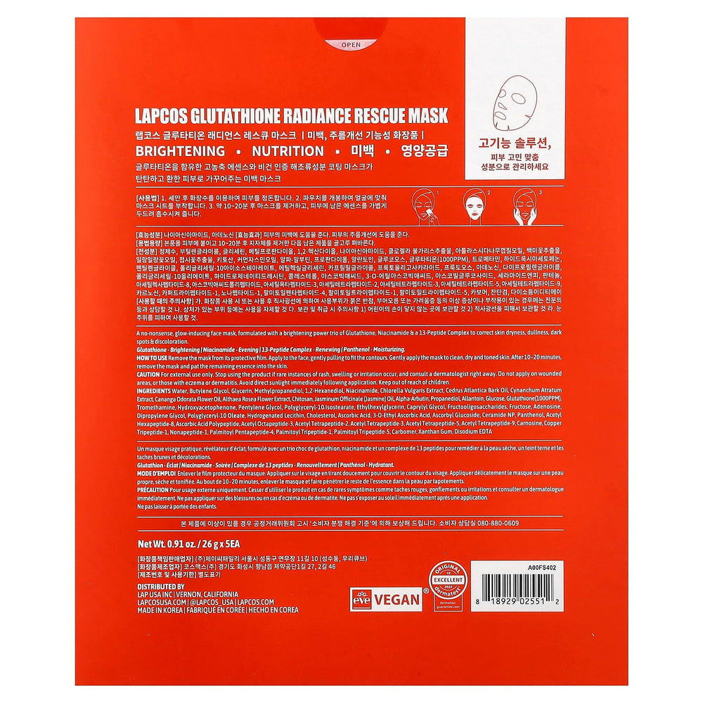 LAPCOS Glutathione Radiance Rescue Mask close-up ingredients feature Niacinamide and Peptides.