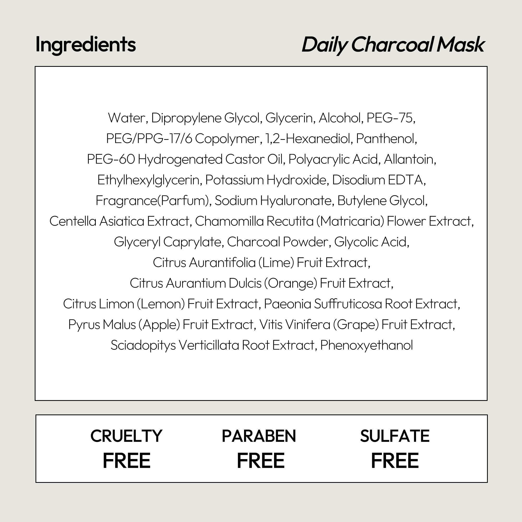 Lapcos Sheet Mask serum residue on skin after use.