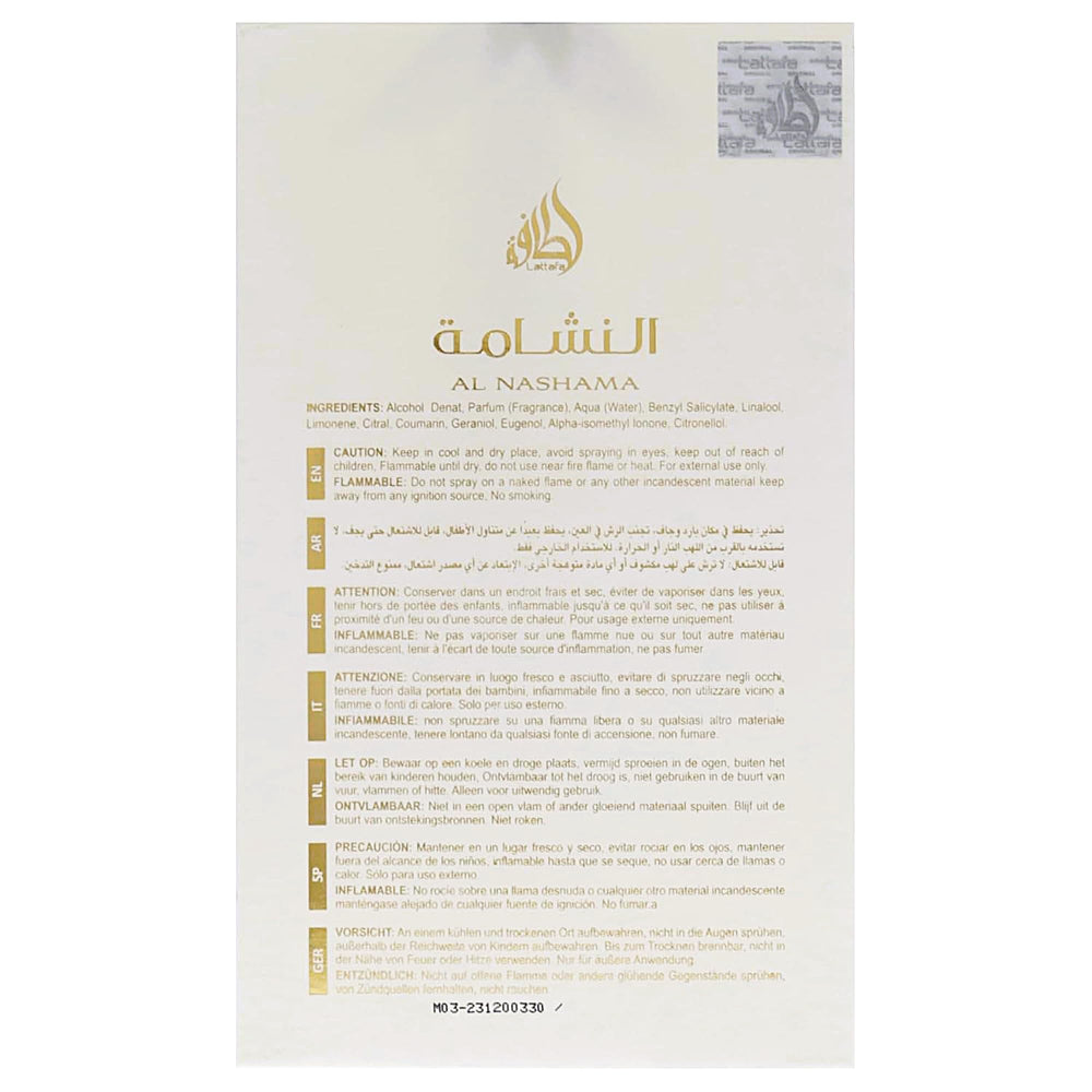 Lattafa Al Nashama Caprice base notes image reveals amber-woody foundation.