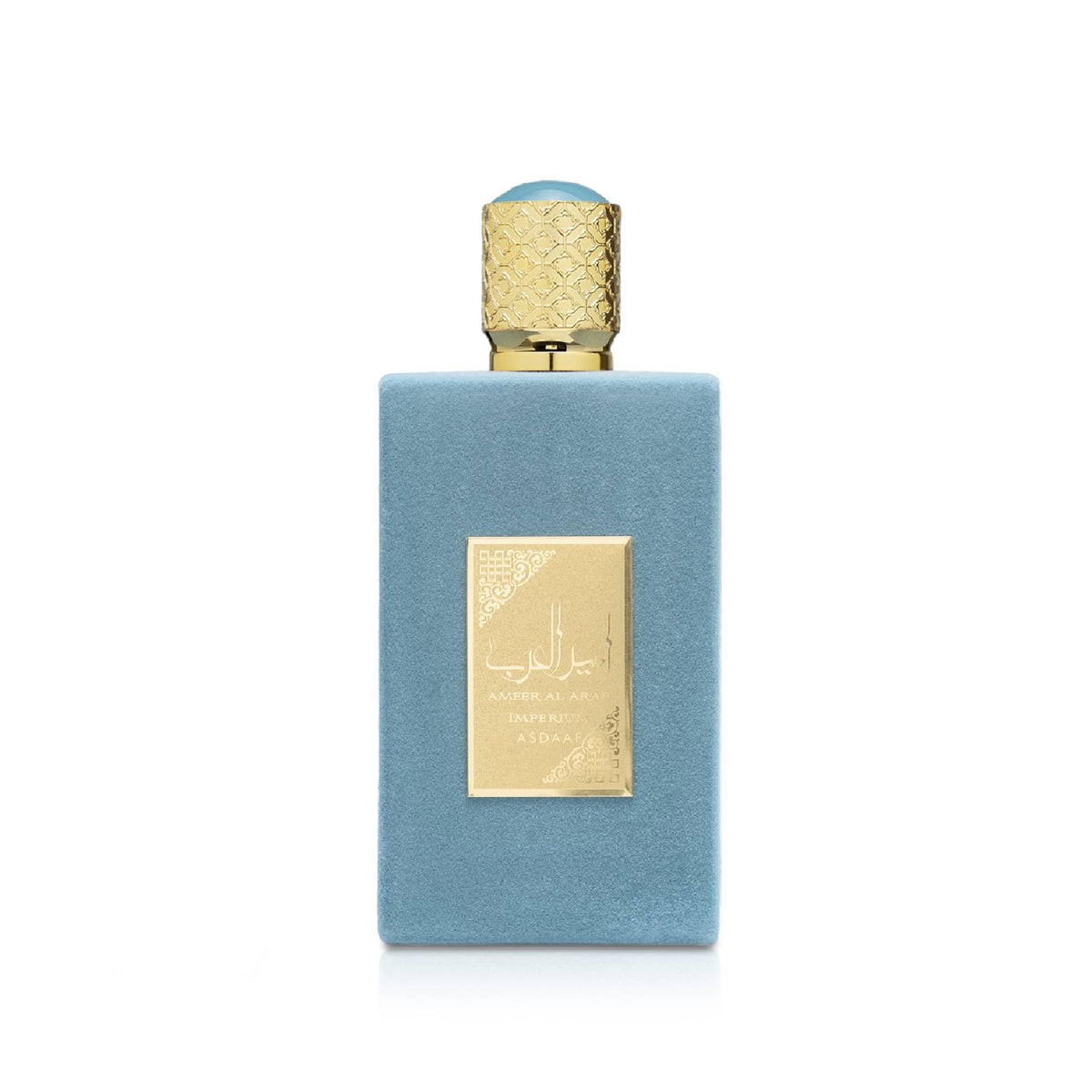 Lattafa Ameer Al Arab Imperium bottle shown for daily confidence.