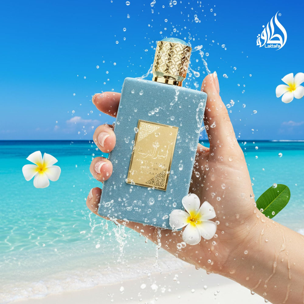 Lattafa Asdaaf Ameer Al Arab Imperium embellished-label design hints at premium composition