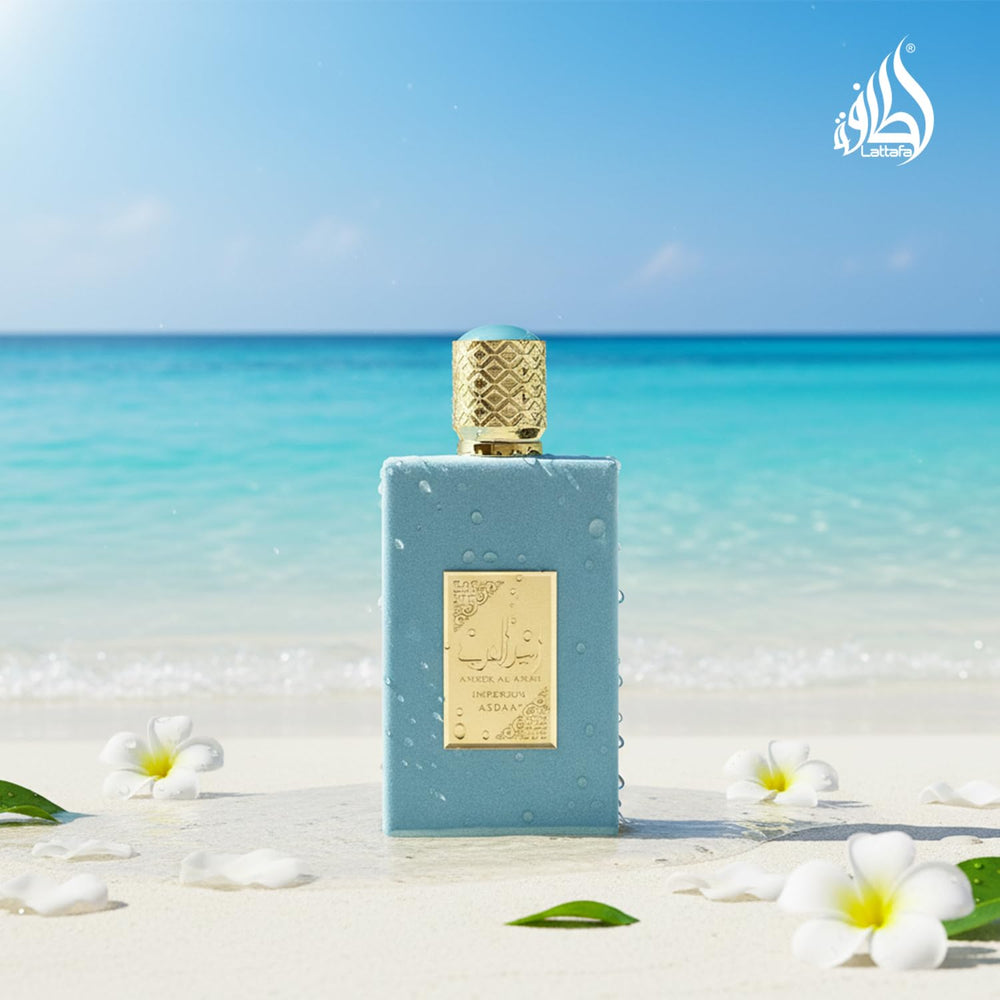 Lattafa Asdaaf Ameer Al Arab Imperium engraved-logo detail adds refined branding touch