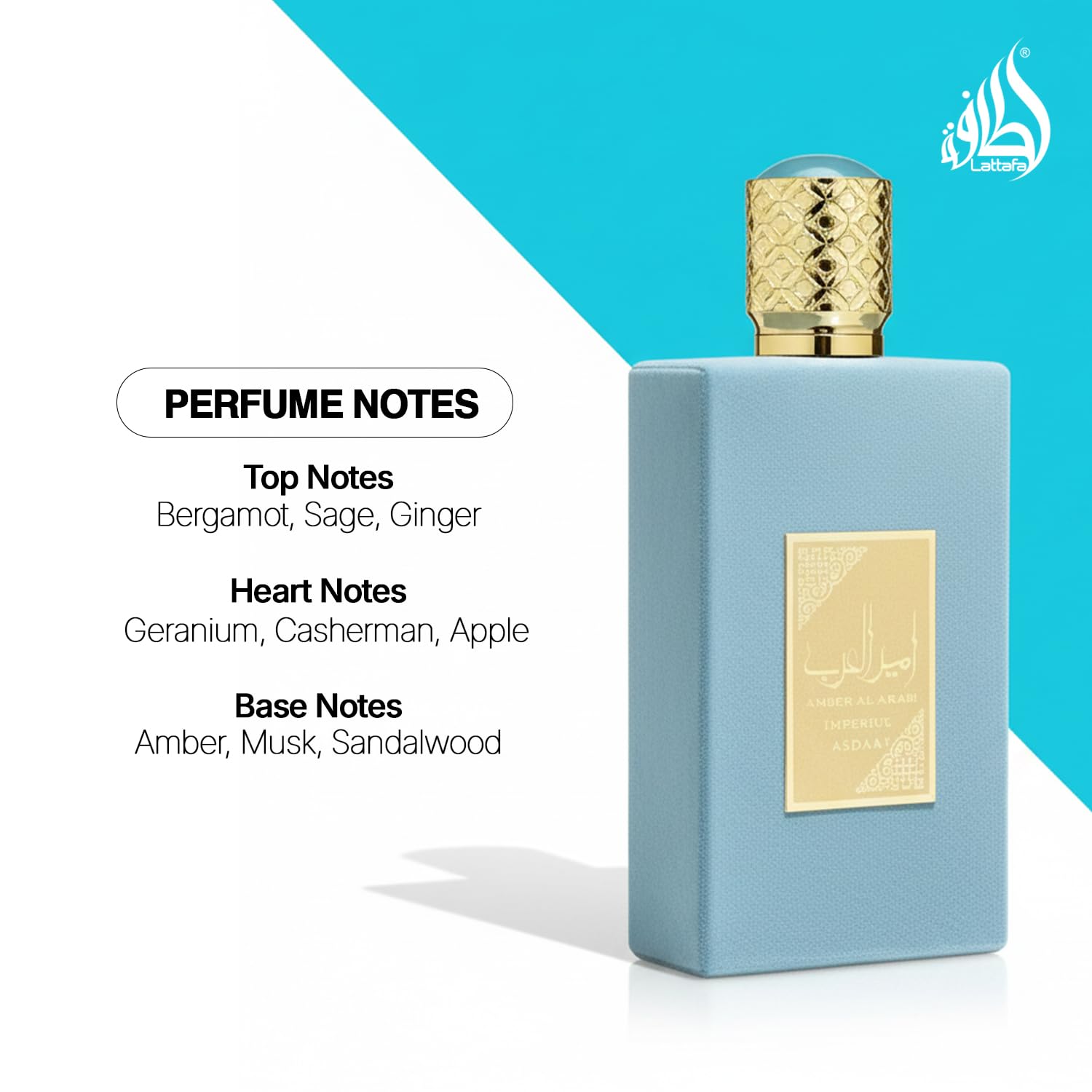 Lattafa Ameer Al Arab Imperium packaging signals premium gifting.