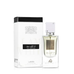 Lattafa Ana Abiyedh cap close-up highlighting premium cap and refined packaging.