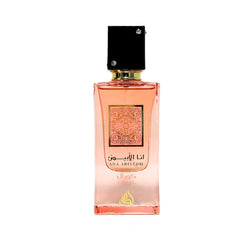 Lattafa Ana Abiyedh Coral bottle front with inviting unisex scent and versatile appeal