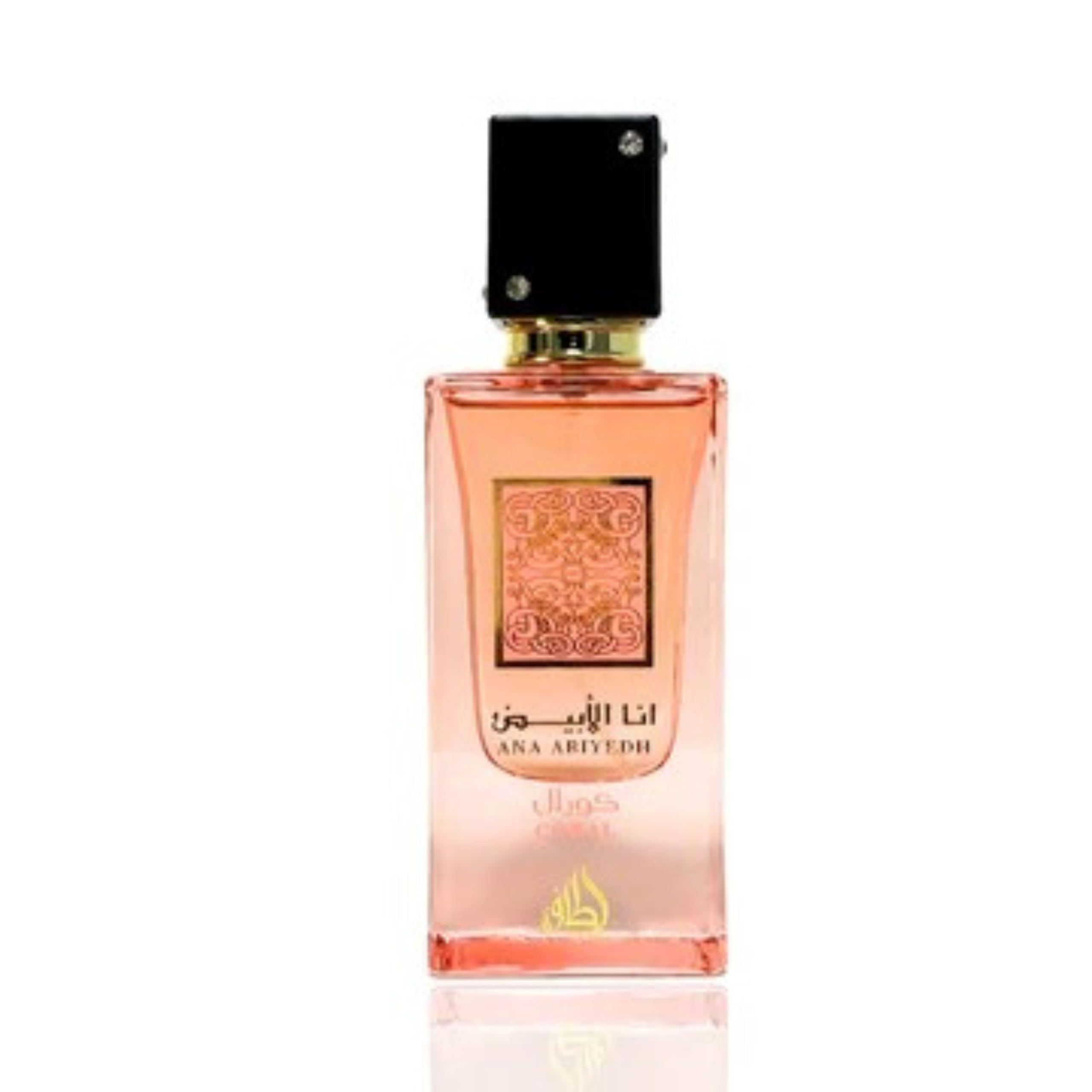 Lattafa Ana Abiyedh Coral on skin demonstrates creamy coconut harmony