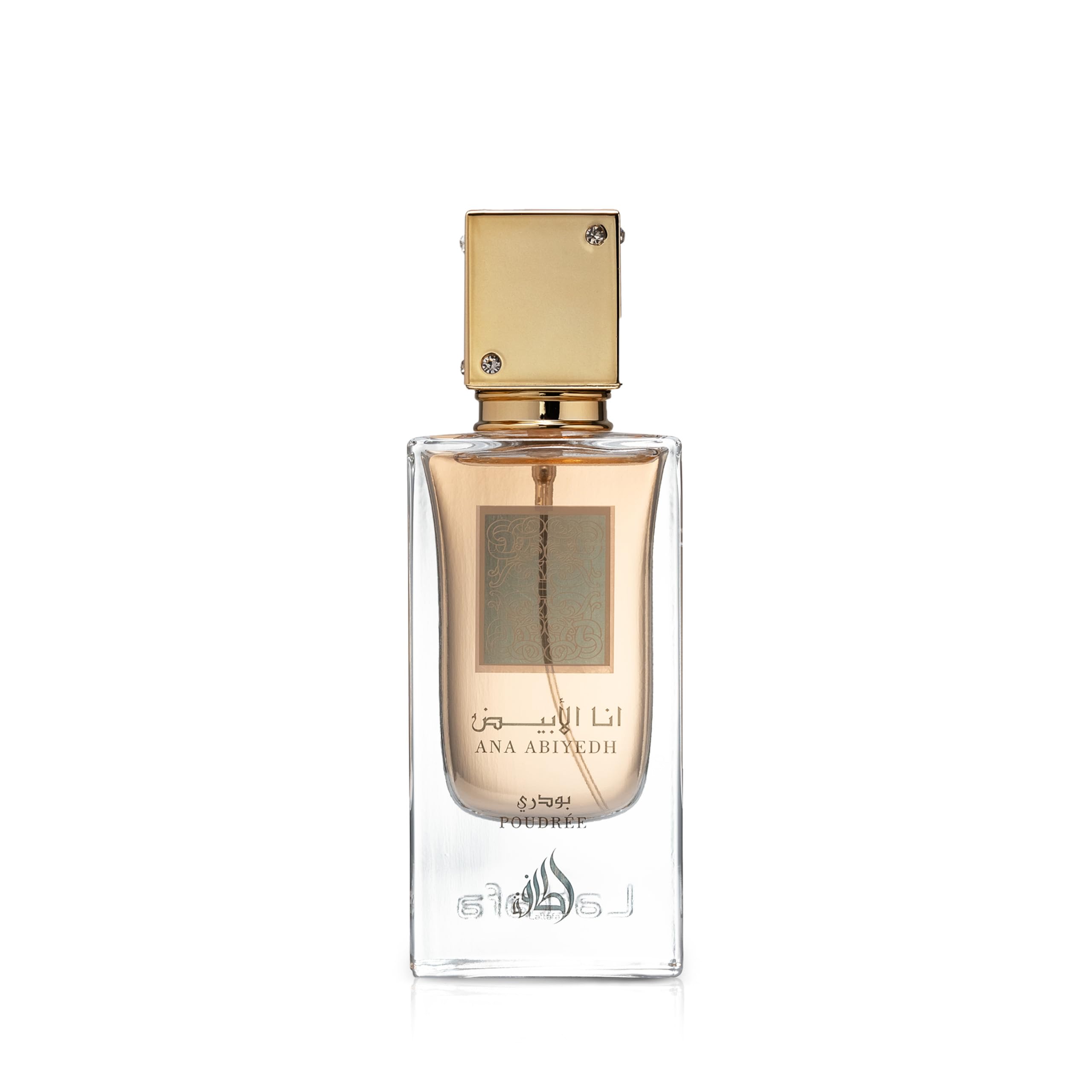 Lattafa Ana Abiyedh Poudree bottle-front, ideal for evening allure