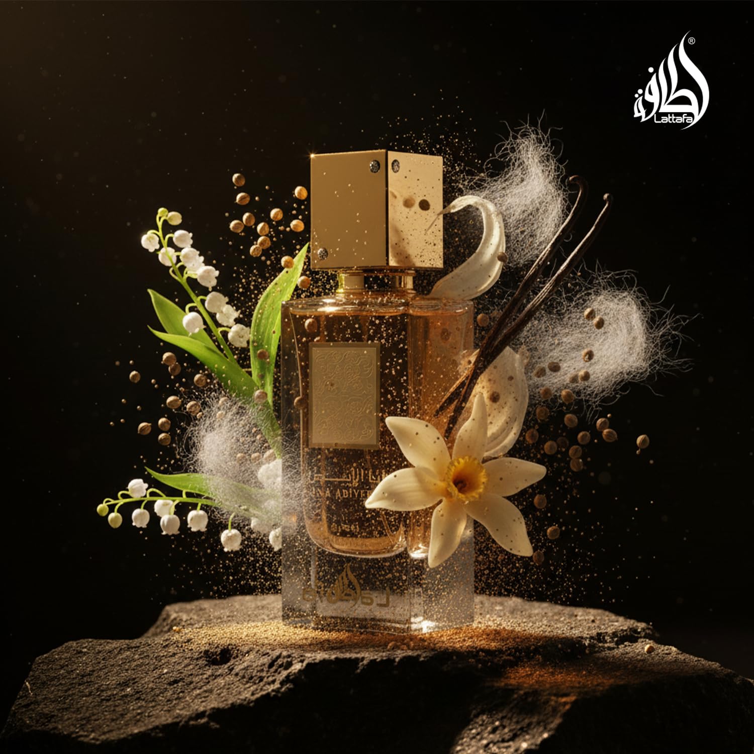 Lattafa Ana Abiyedh Poudrée packaging box image showcases gift-ready presentation