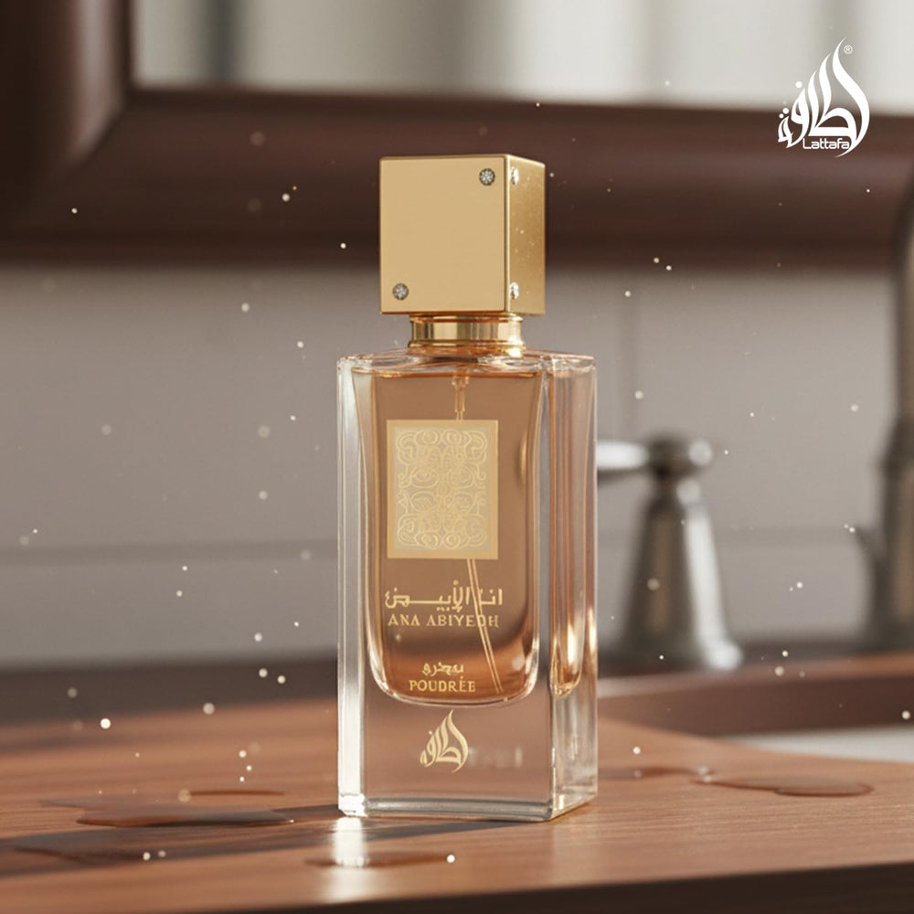 Lattafa Ana Abiyedh Poudrée patchouli-saffron close-up emphasizes earthy spice balance