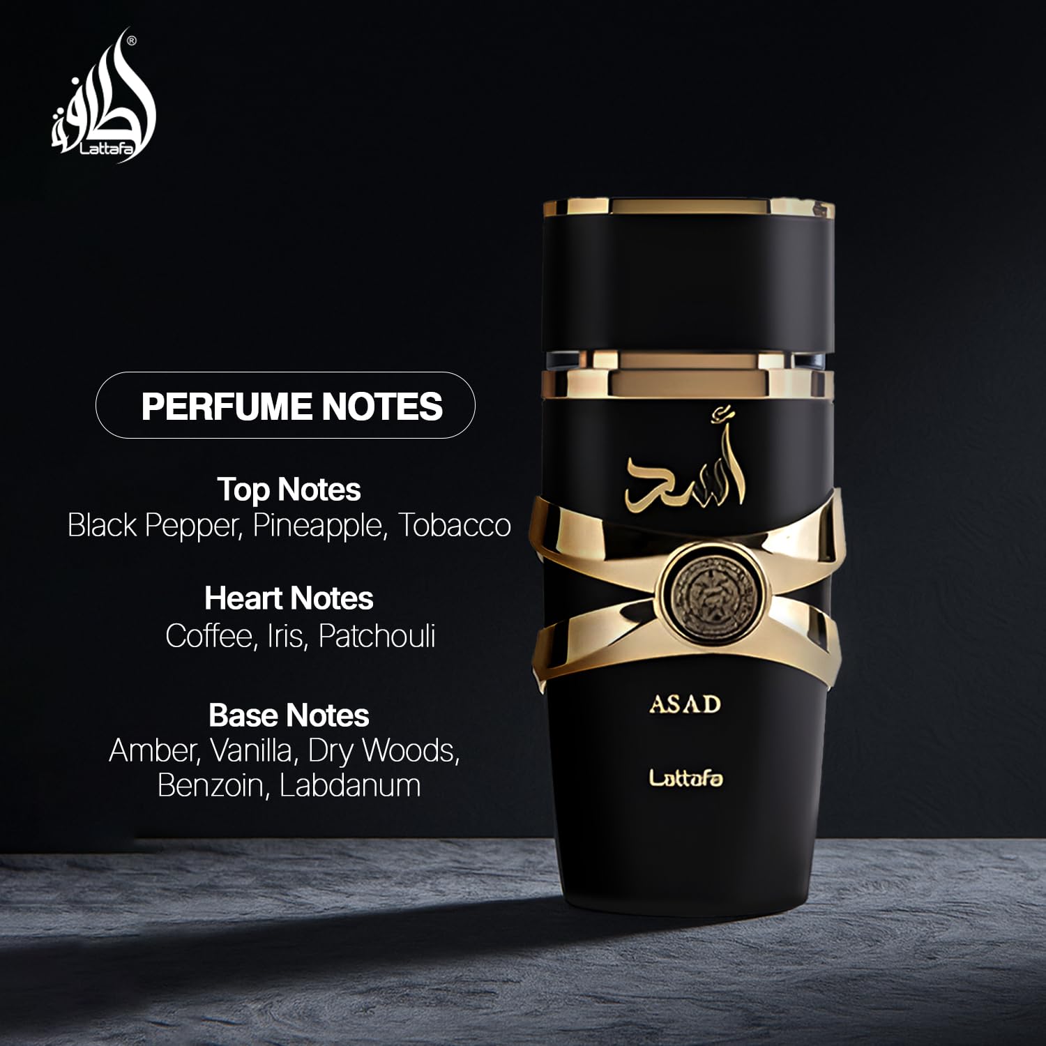 Lattafa Asad bottle tilted angle showing sleek design
