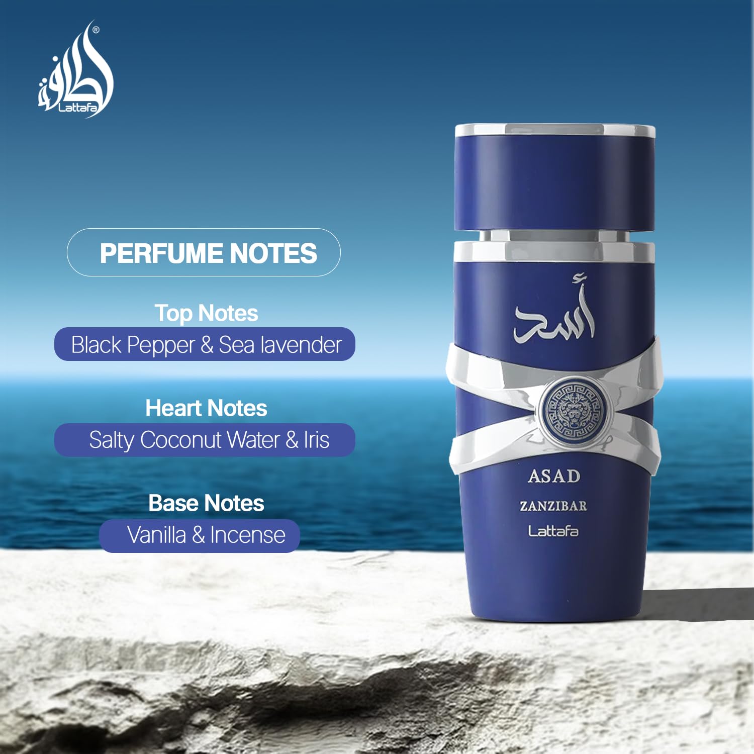 Lattafa Asad Zanzibar bottle-closeup, refined cap for elegant evenings.