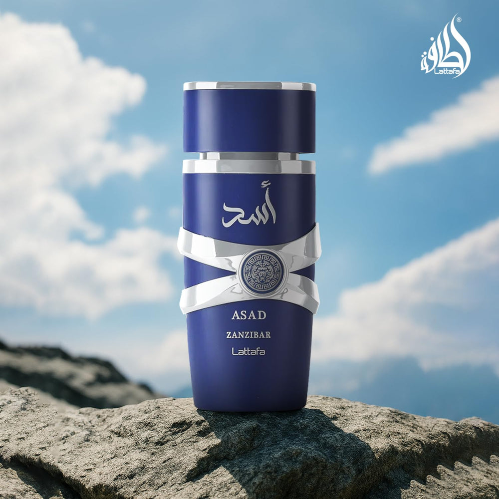 Lattafa Asad Zanzibar box-packaging, premium packaging for gifting.