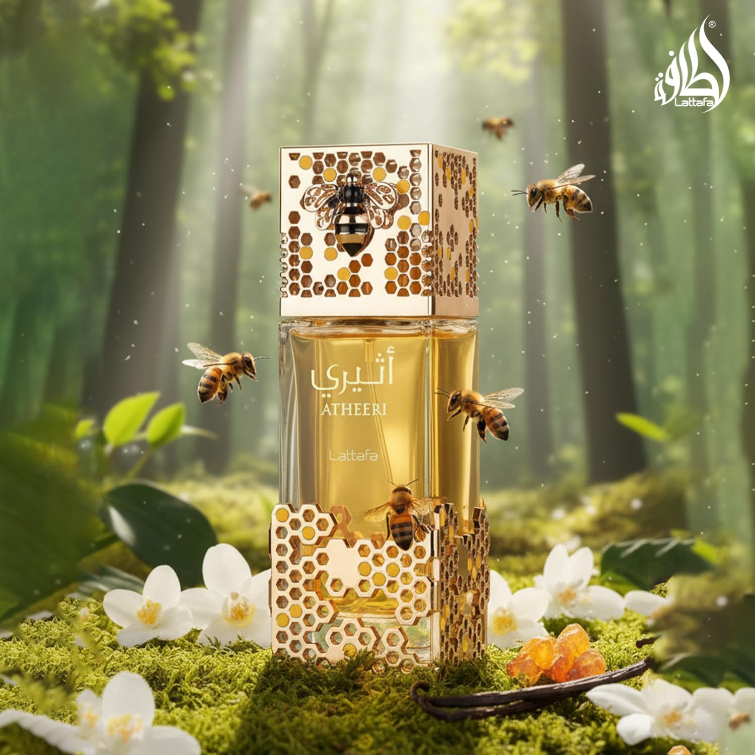 Lattafa Atheeri long-lasting fragrance halo on skin