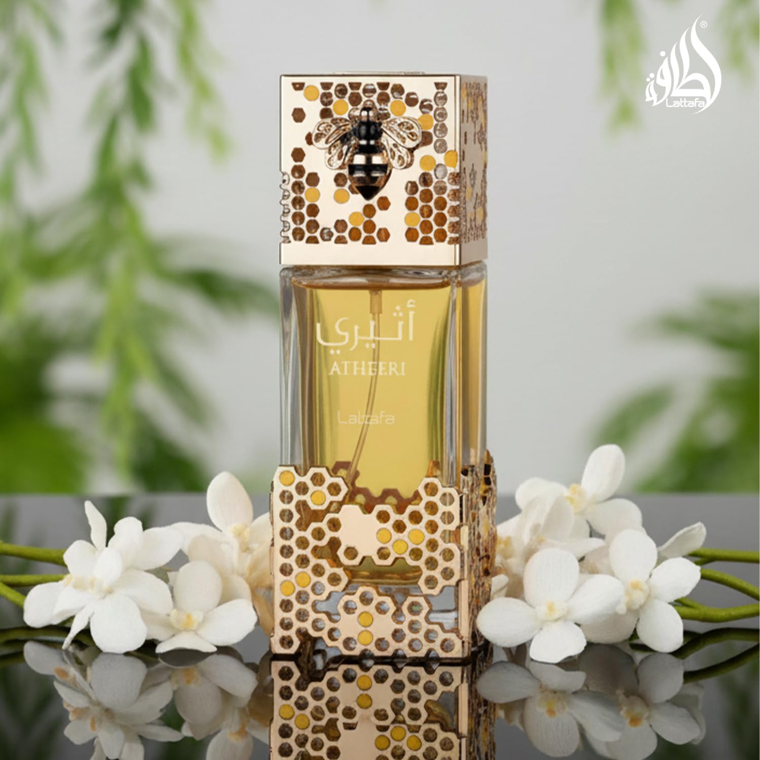 Lattafa Atheeri unisex spray held for versatile day-to-night wear