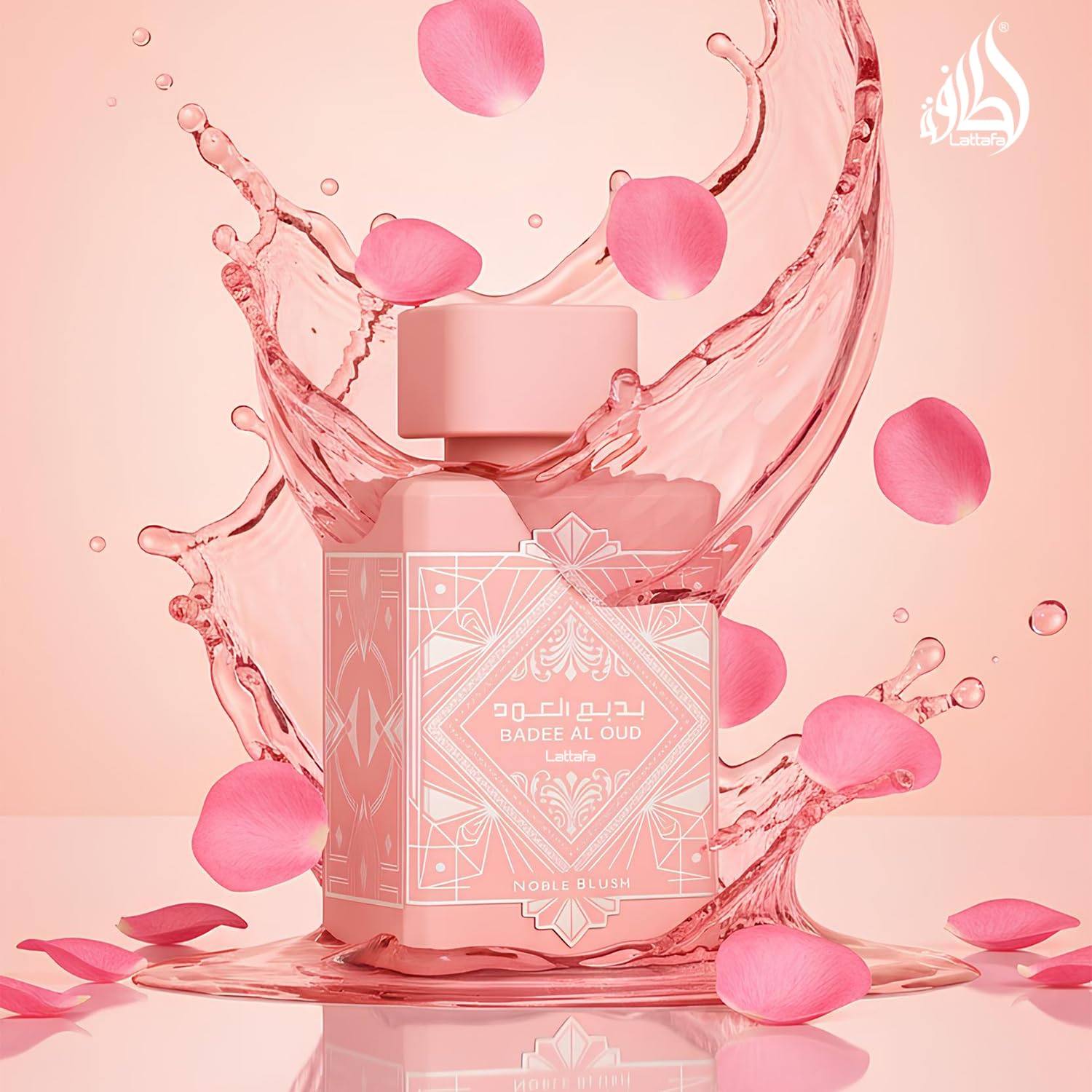 Lattafa Bade'e Al Oud Noble Blush day-to-night scene for versatile fragrance rituals