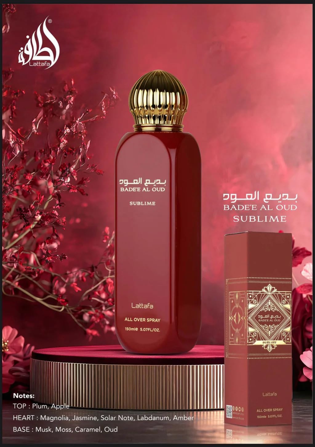 Lattafa Bade'e Al Oud Sublime plum-apple opening close-up hints at a juicy first impression.