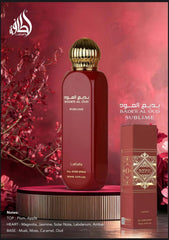 Lattafa Bade'e Al Oud Sublime plum-apple opening close-up hints at a juicy first impression.