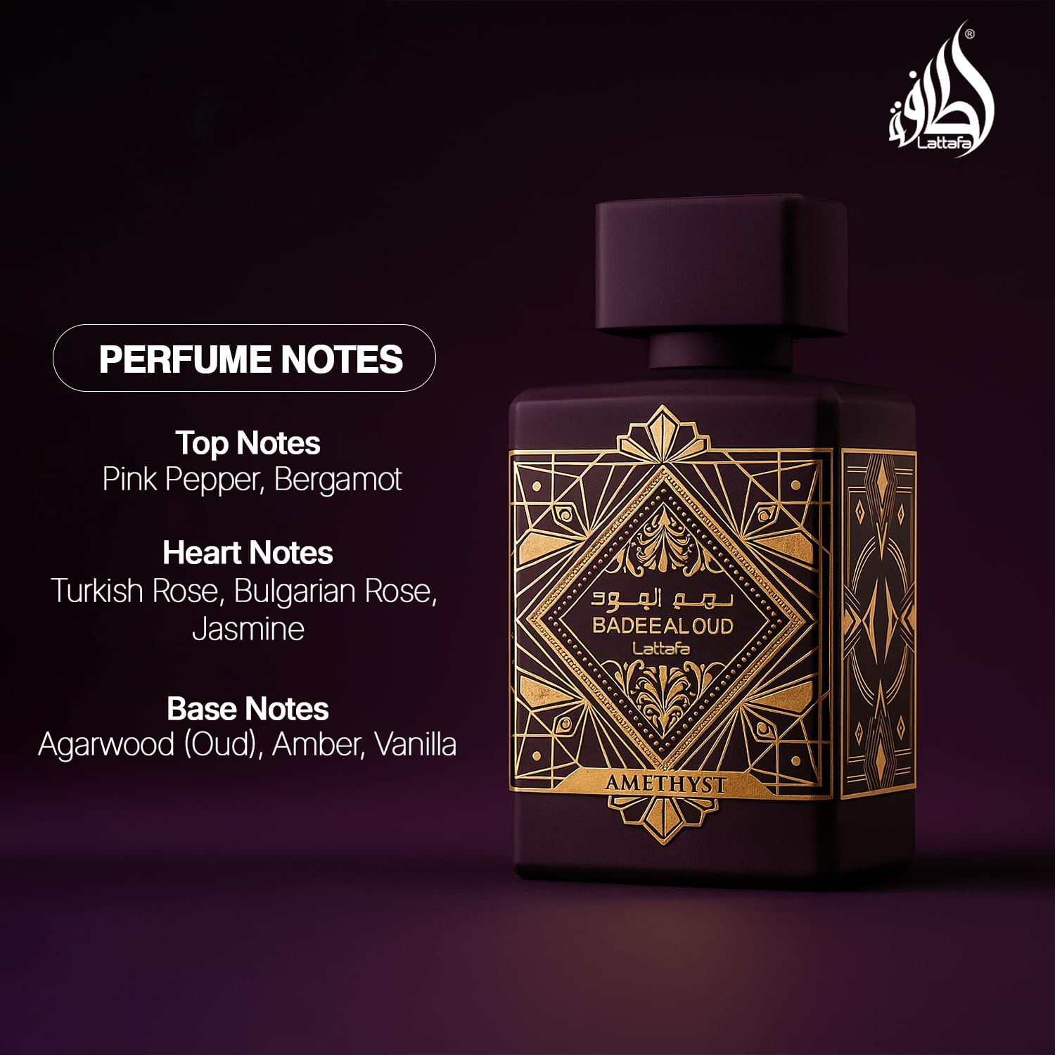 Lattafa Bade'e Al Oud Amethyst bottle front view for unisex fragrance appeal.