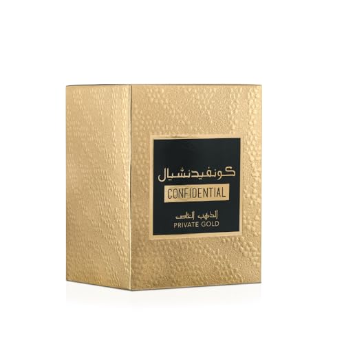 Lattafa Confidential Private Gold packaging box shown as a premium gift option.