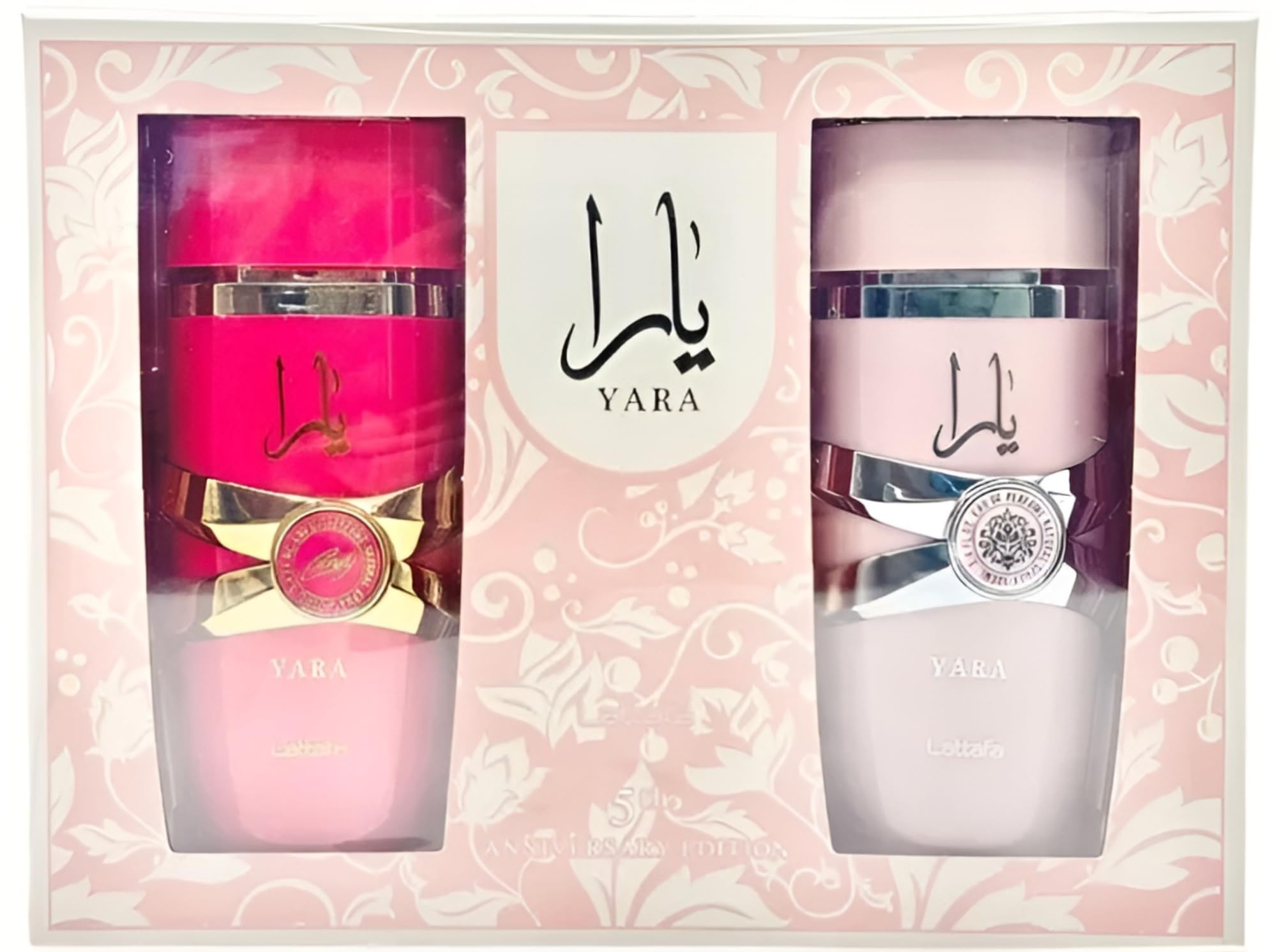 Lattafa Duo Gift Set display presents a chic present for anniversaries.