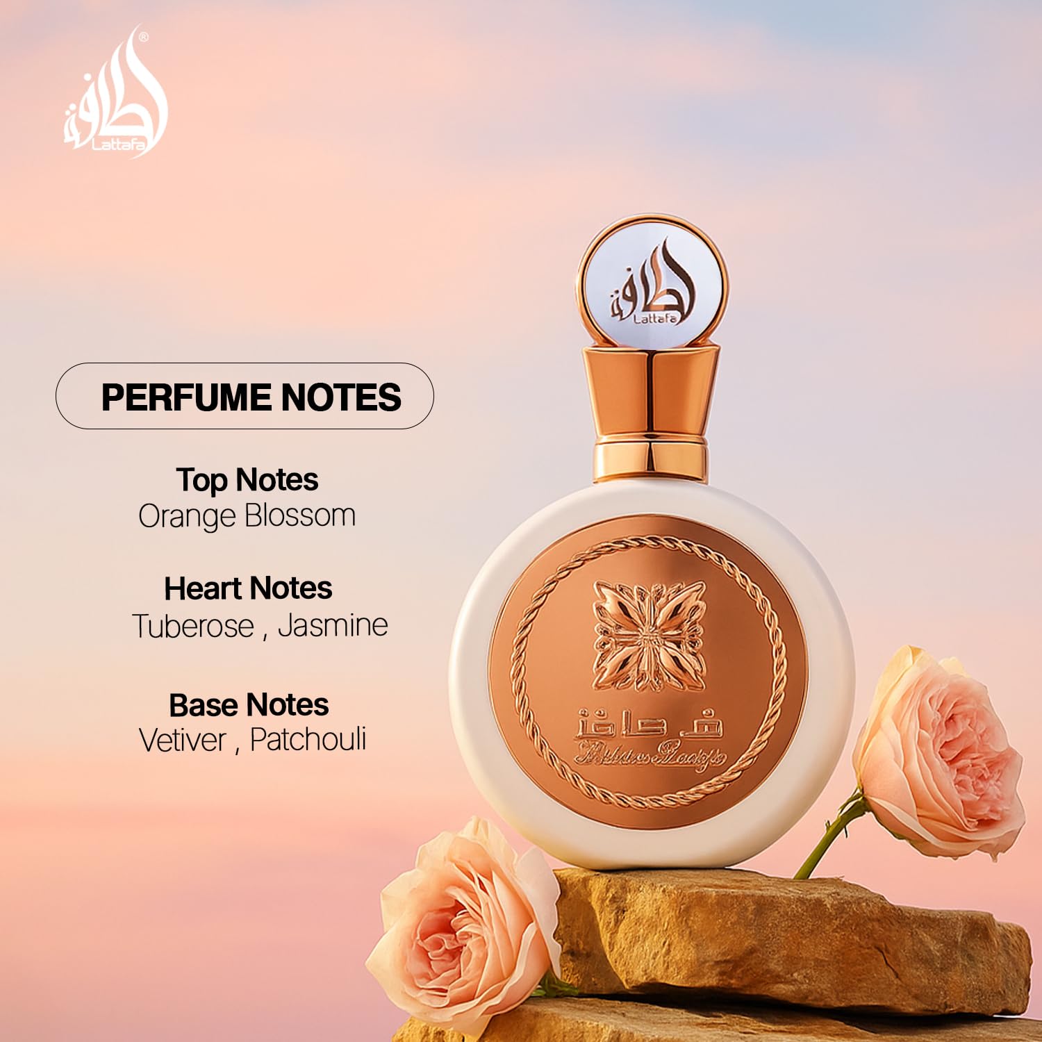 Lattafa Fakhar elegant perfume application vibe for special occasions.