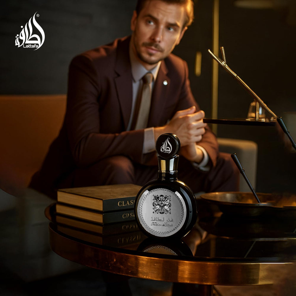 Lattafa Fakhar gift-set illustration highlighting a thoughtful fragrance gift option.