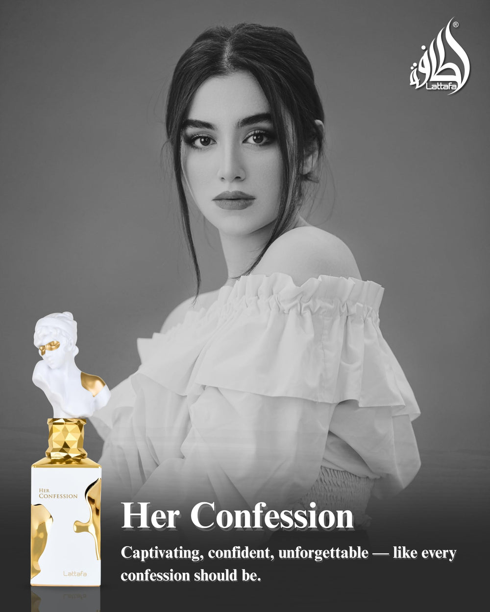Lattafa Her Confession packaging highlights luxurious presentation.