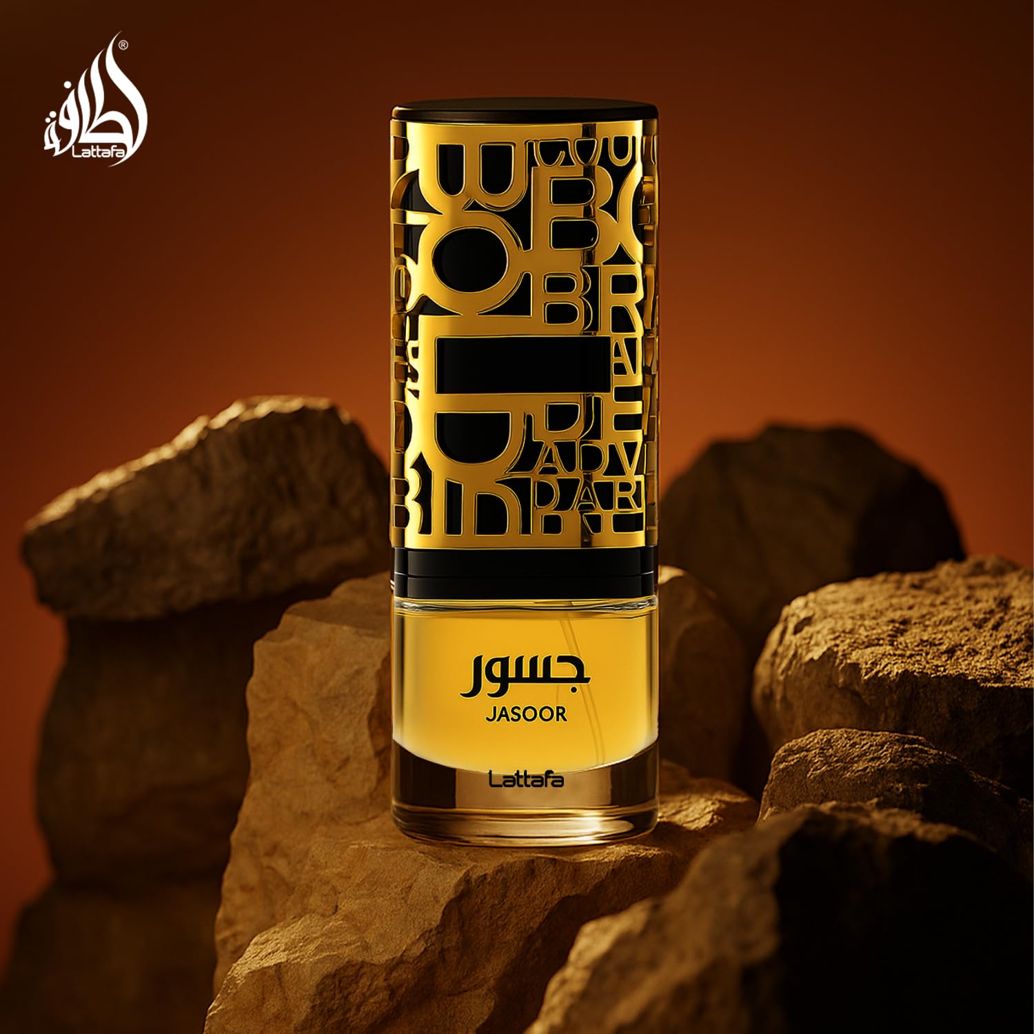 Lattafa Jasoor bottle in soft lighting suggesting lasting projection.