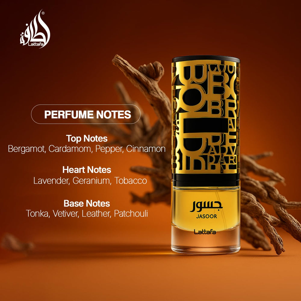 Lattafa Jasoor packaging box showcased for gifting or personal treat.