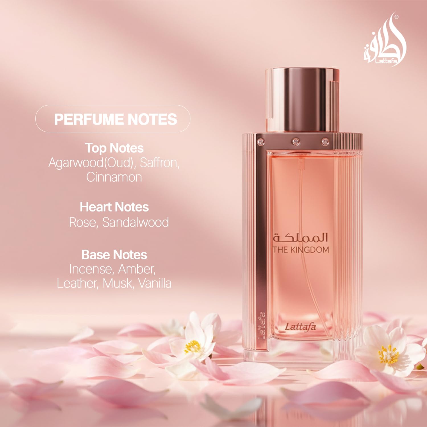 Lattafa The Kingdom women's fragrance bottle close-up for confident wear.