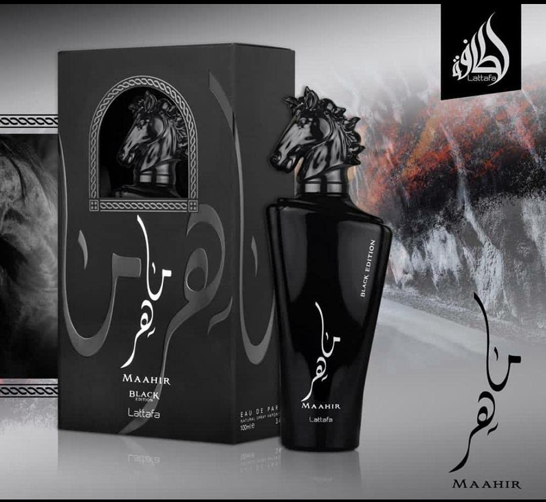 Lattafa Maahir Black Edition woody-amber-profile image conveys versatile unisex appeal.