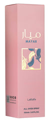 Lattafa Mayar packaging box presents a luxurious gift-ready presentation.