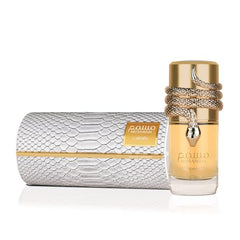 Lattafa Musamam White Intense packaging box ideal for gifting.