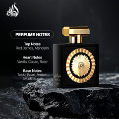 Lattafa Nebras bottle cap close-up, showcasing premium finish for elegant everyday use.