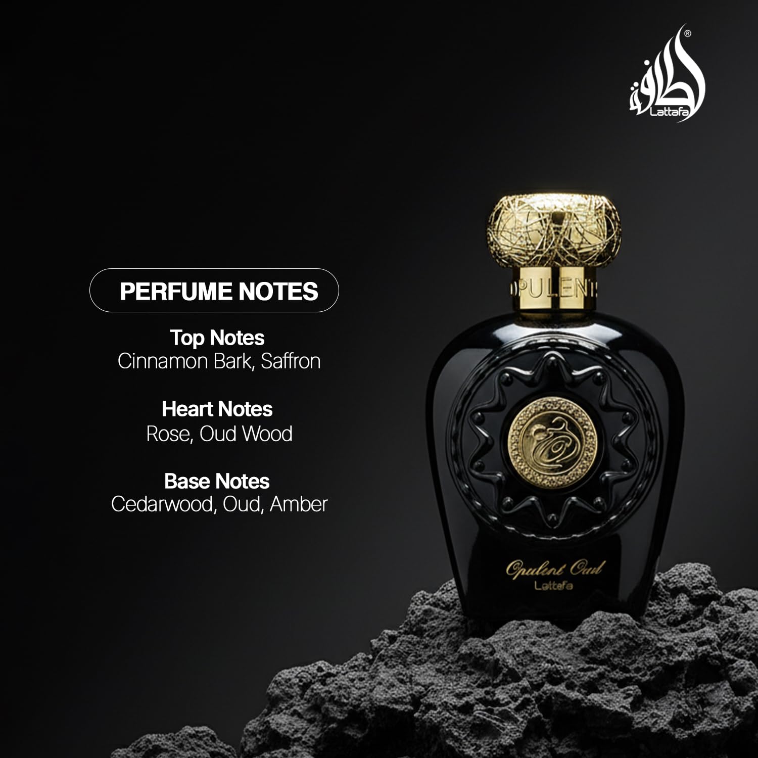 Lattafa Opulent Oud cap closeup reveals premium finish for a luxe experience