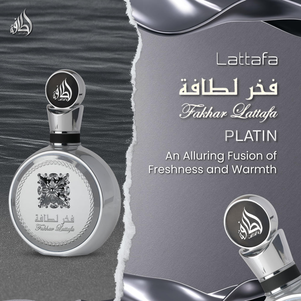 Lattafa Pride Fakhar Platin bottle side shows unisex appeal
