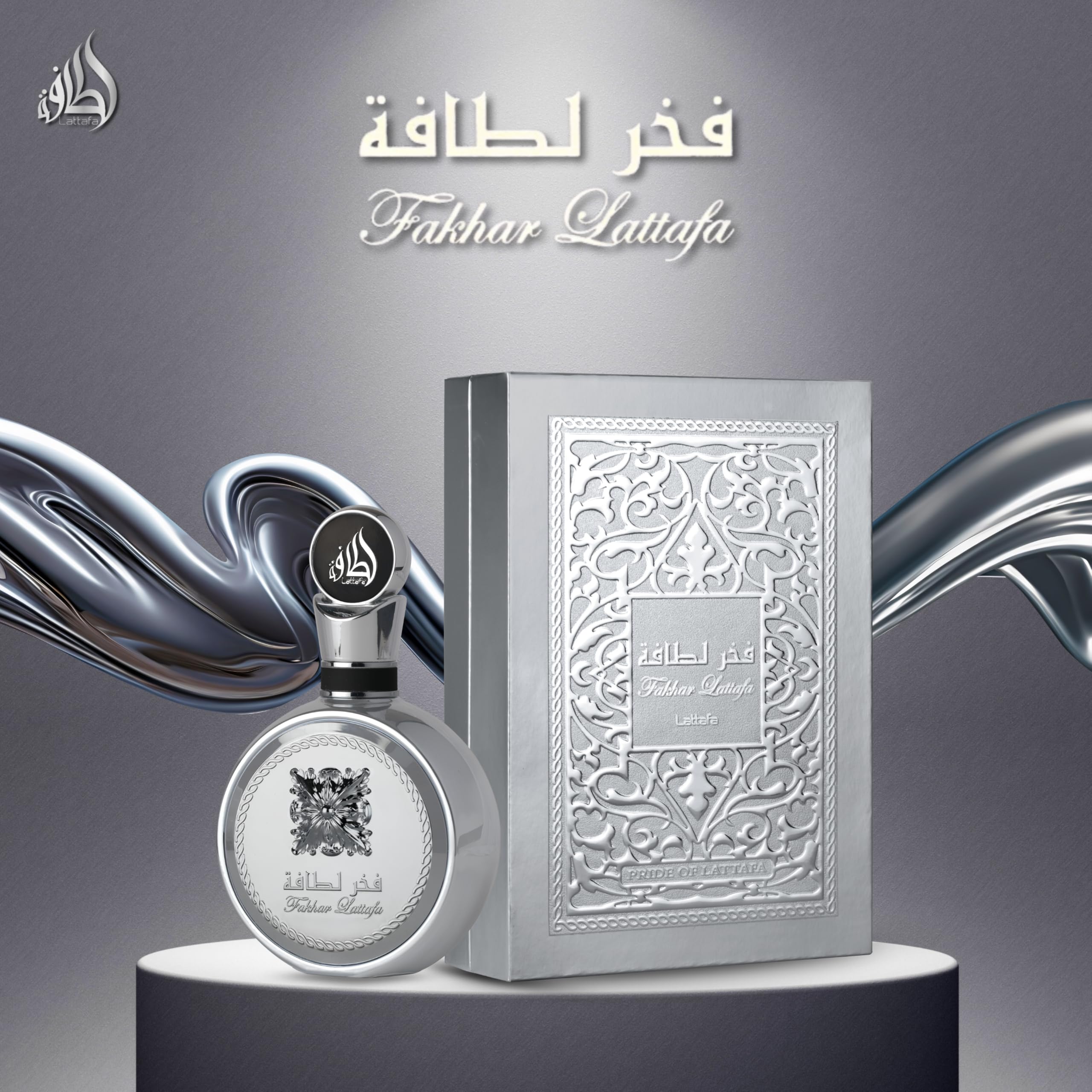Lattafa Pride Fakhar Platin packaging front suitable for gifting