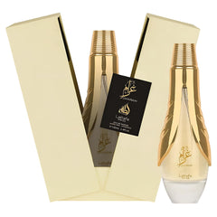 Lattafa Pride Gharam outer box, premium unisex fragrance packaging.