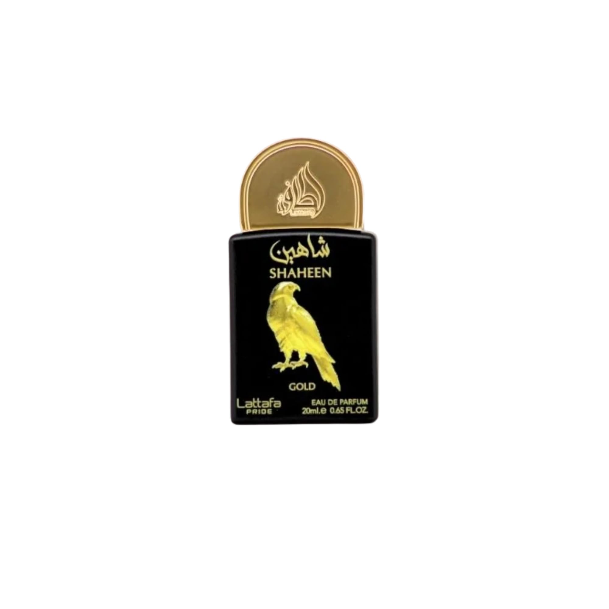 Lattafa Pride Gift Sets interior pack—organization and easy access for gifting.