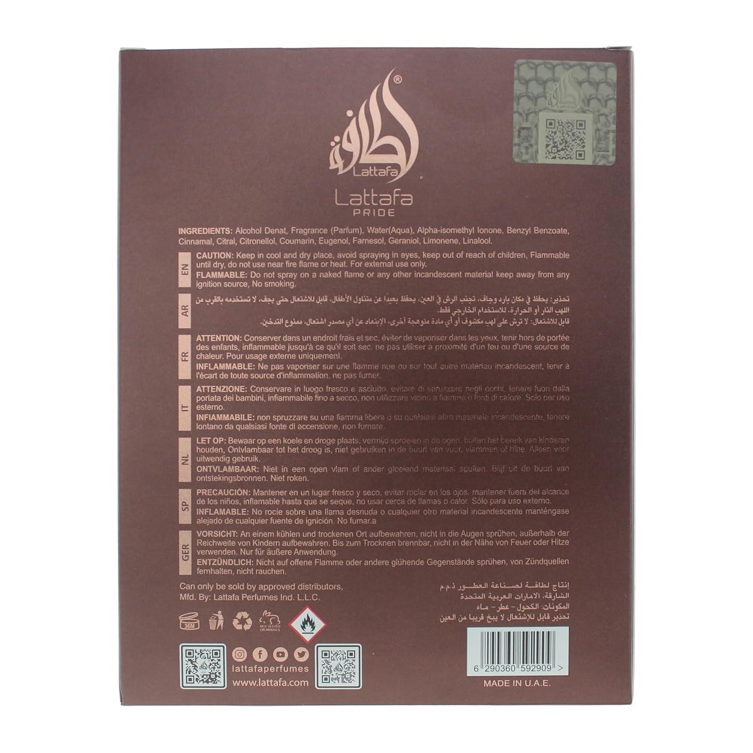 Lattafa Pride Vintage Radio packaging image, a collectible box setting the mood for gift-ready presentation.
