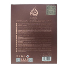 Lattafa Pride Vintage Radio packaging image, a collectible box setting the mood for gift-ready presentation.