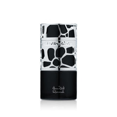Lattafa Qimmah bottle front shows a fresh, woodsy scent for daily wear and confidence.