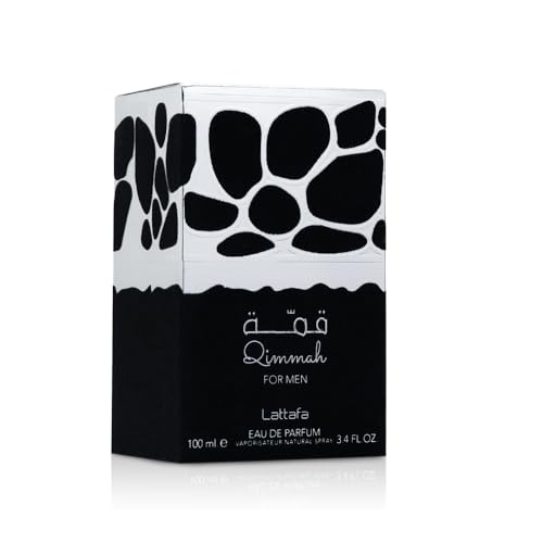 Lattafa Qimmah packaging closeup highlights premium box, ideal for gifting.
