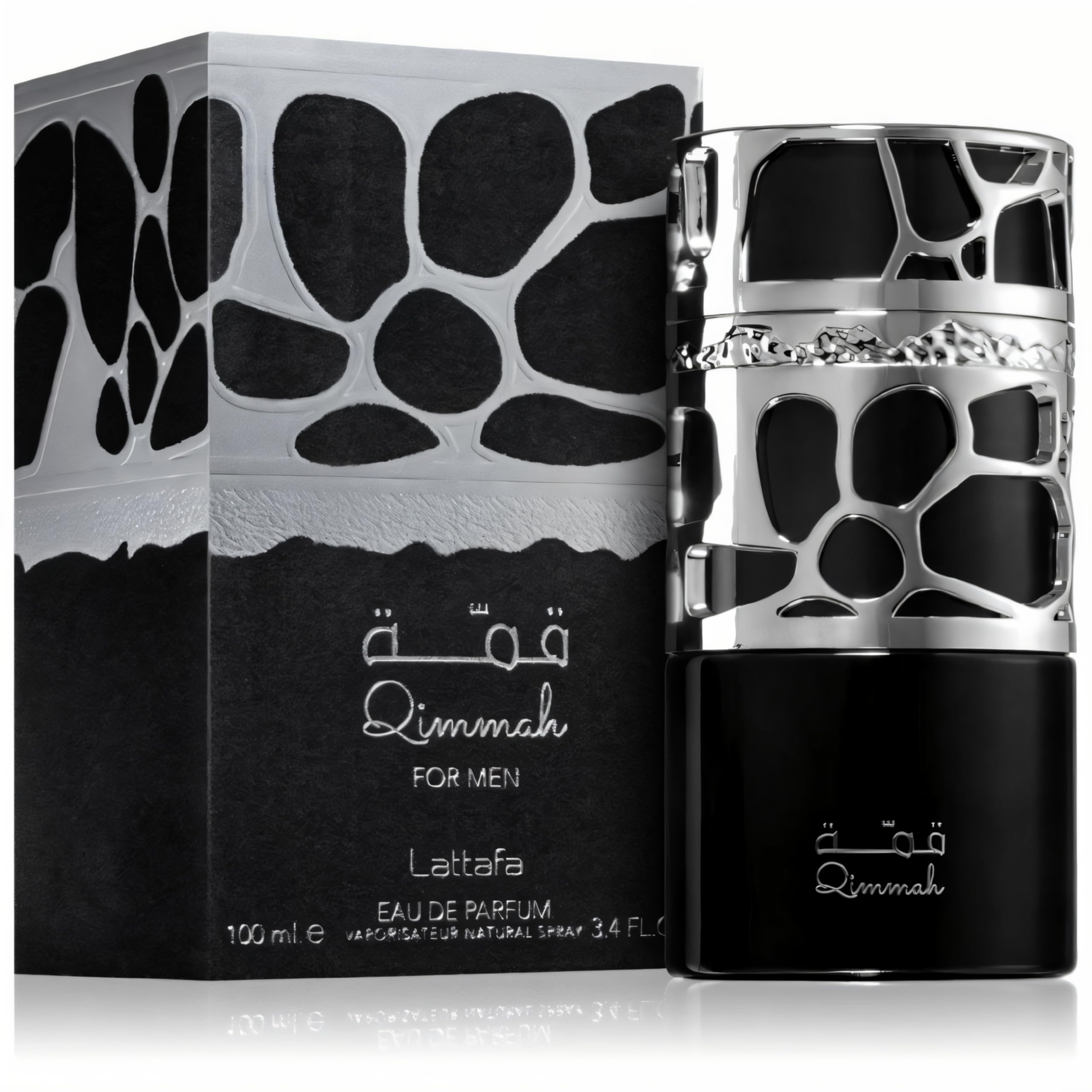 Lattafa Qimmah side view bottle highlighting sleek packaging perfect for gift-ready presentation