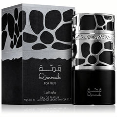 Lattafa Qimmah side view bottle highlighting sleek packaging perfect for gift-ready presentation