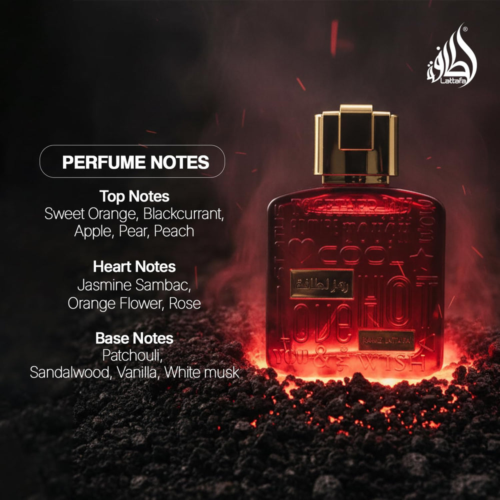 Lattafa Ramz Gold EDP spray shown for day and night versatility.