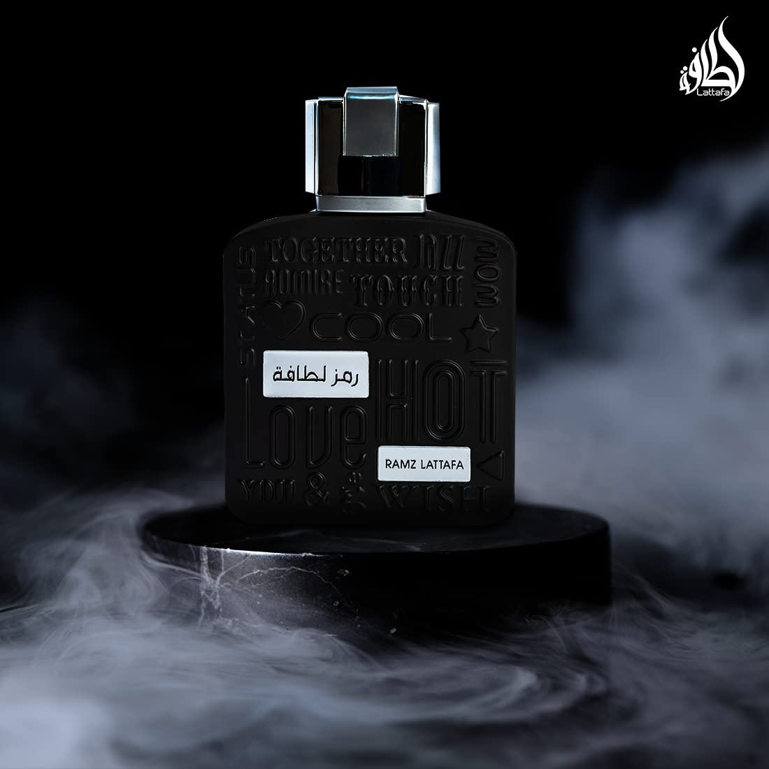 Lattafa Ramz Silver box packaging showcases gift-worthy design and luxurious vanilla amber.