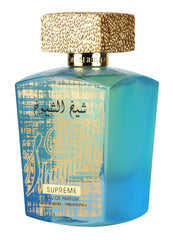 Lattafa Sheikh Al Shuyukh Supreme opens with cinnamon and rose for a regal introduction.