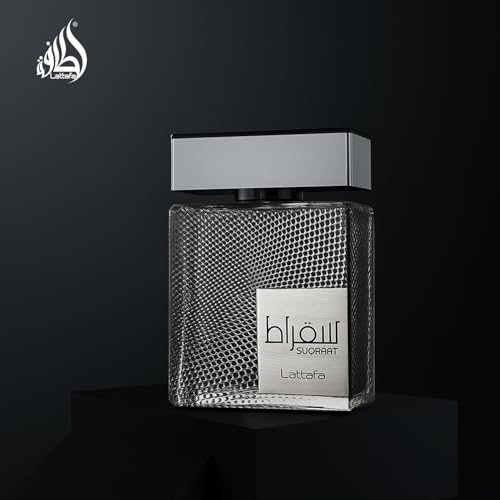 Lattafa Suqraat middle notes violet leaves and lavender suggest refined charisma.